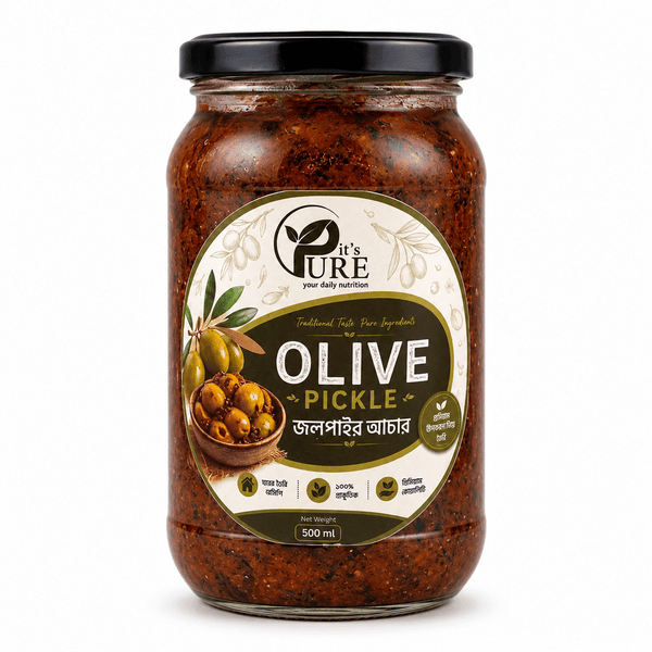 Olive Pickle | জলপাইয়ের আচার | It's Pure