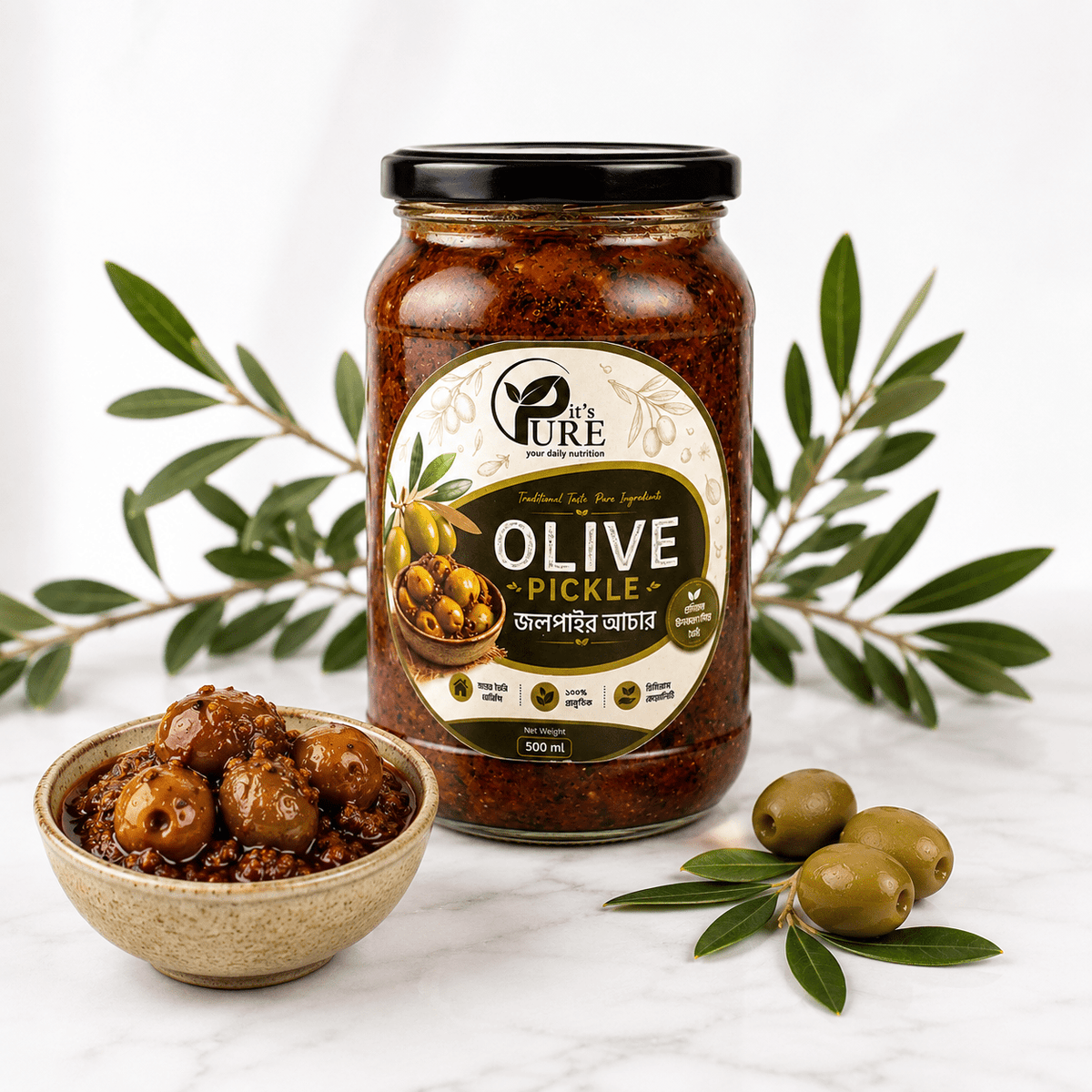 Olive Pickle | জলপাইয়ের আচার | It's Pure