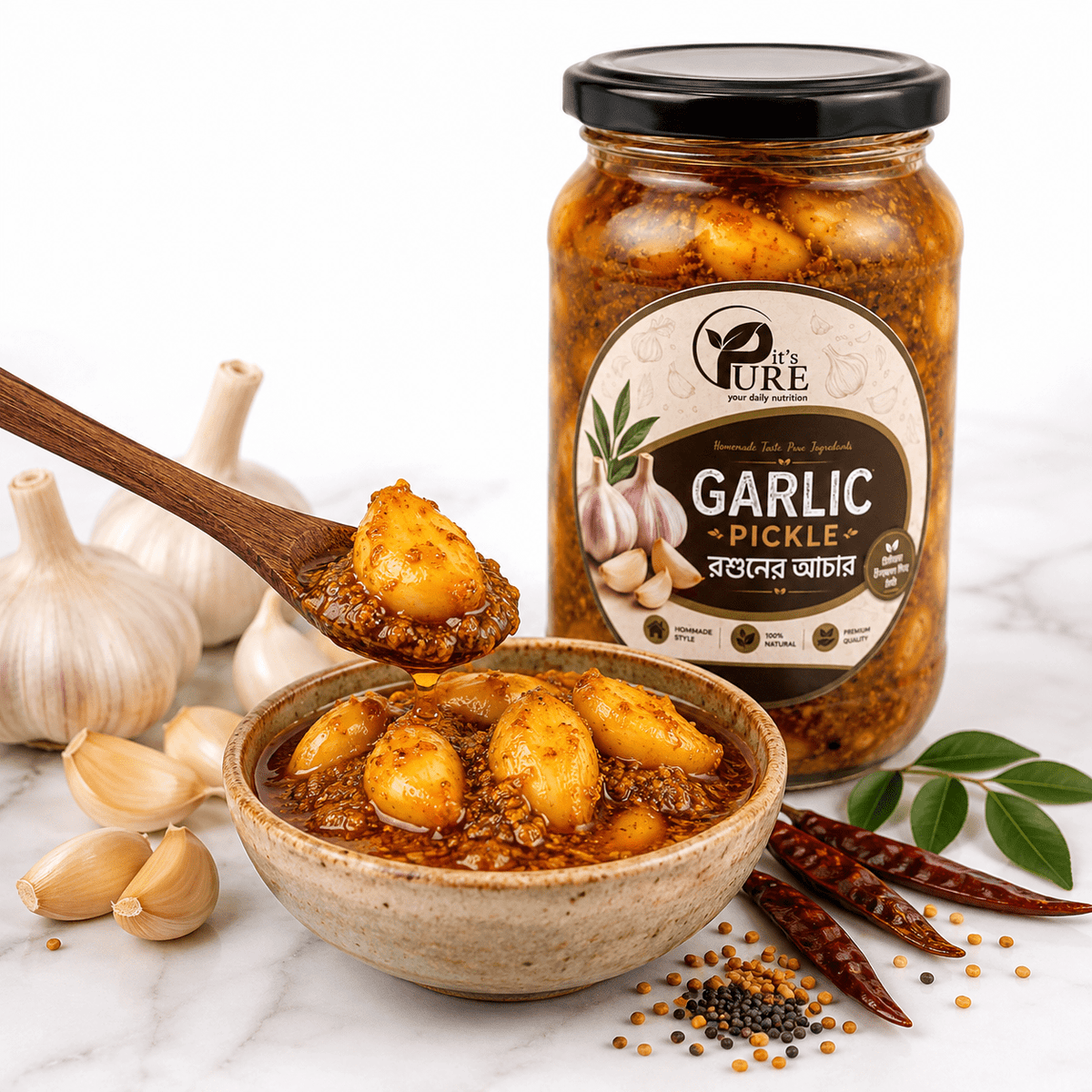 Garlic Pickle | রসুনের আচার | It's Pure
