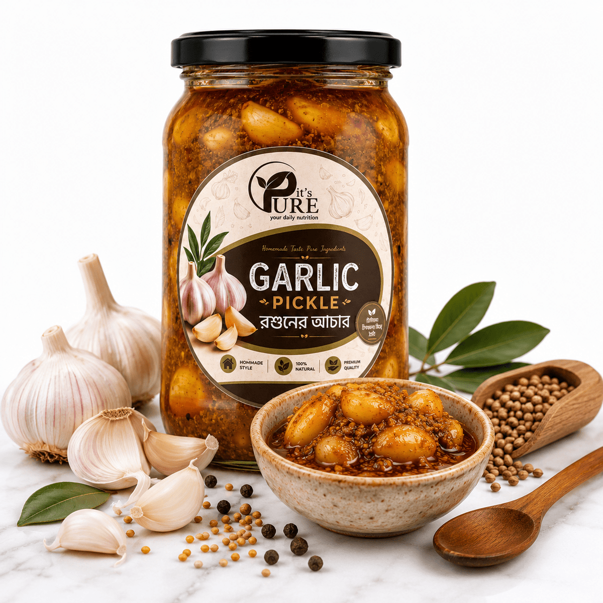 Garlic Pickle | রসুনের আচার | It's Pure