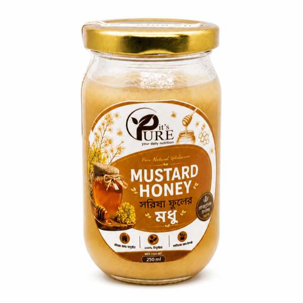 Mustard Flower Honey | সরিষা ফুলের মধু | It's Pure