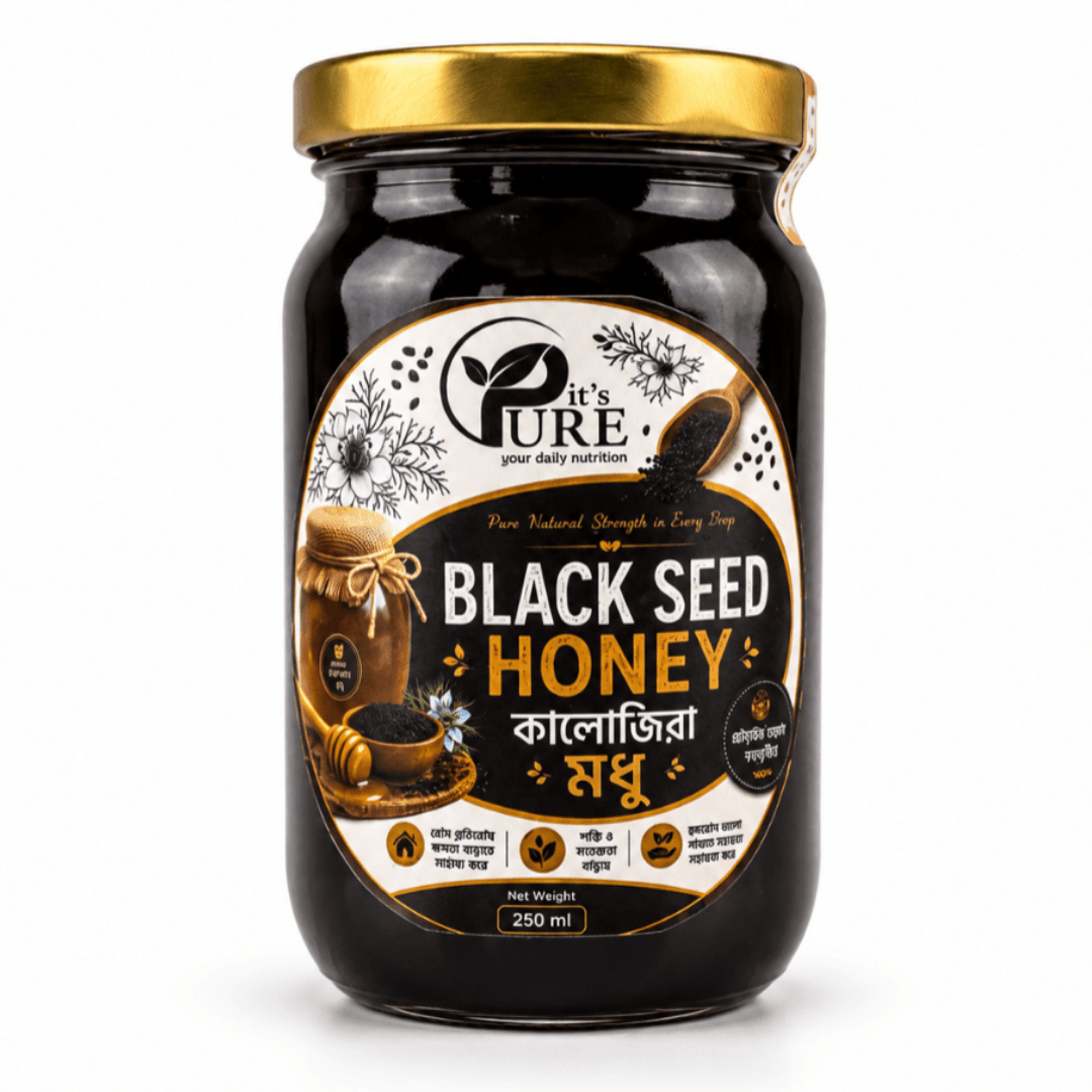 Black Seed Honey | কালোজিরা মধু | It's Pure