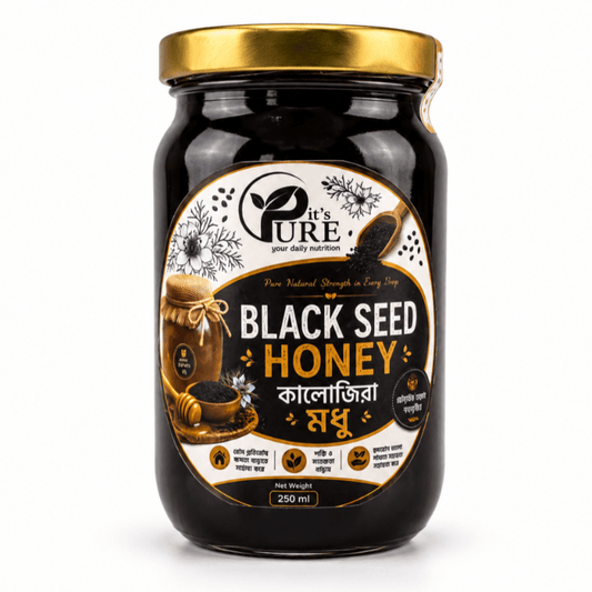 Black Seed Honey | কালোজিরা মধু | It's Pure